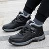 Śniegowce Kalosze Jesienne Damskie Buty Buty do Skateboardingu Fioletowy Kolor Buty Vip Luksusowe Trampki Sportowe Deporte Klasa