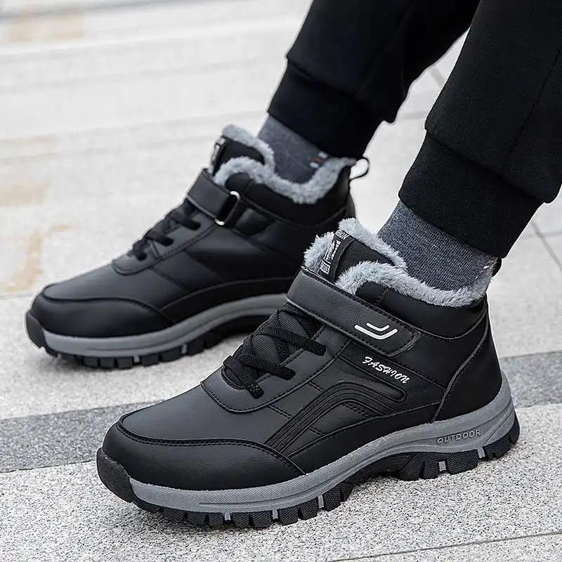 Śniegowce Kalosze Jesienne Damskie Buty Buty do Skateboardingu Fioletowy Kolor Buty Vip Luksusowe Trampki Sportowe Deporte Klasa