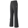 Kids Winter Woven Athletic Pants