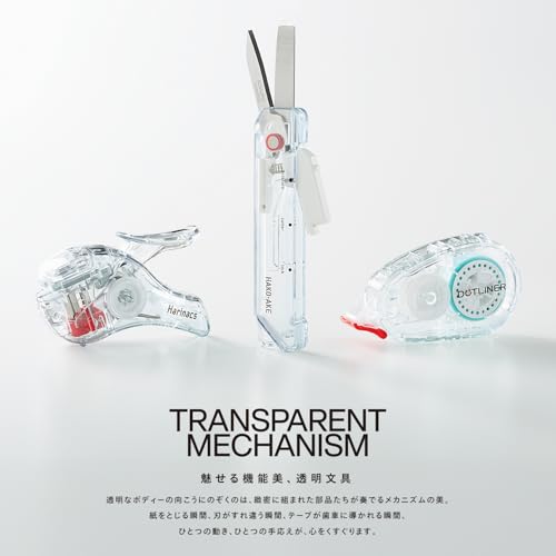 KOKUYO Stapler Needleless Stapler Harinax Compact Alpha TM White SLN-MSH305TM-W