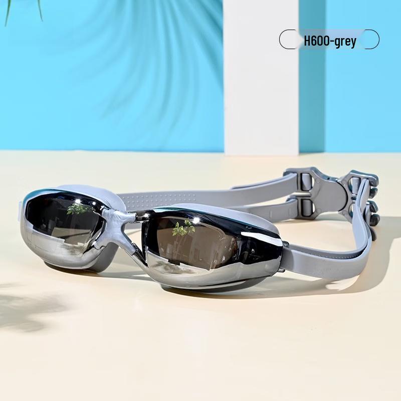Yuzhan Unisex Swimming Goggles