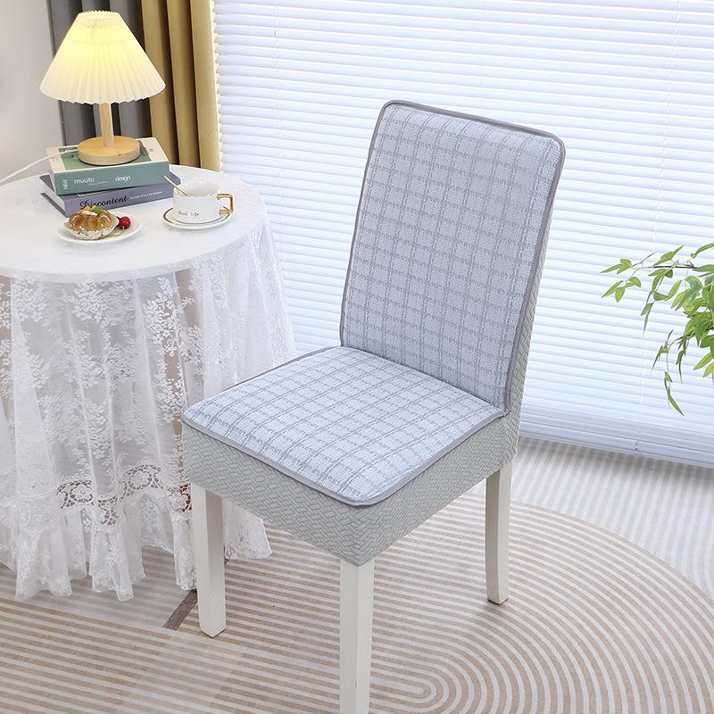 

Summer Ice Silk Dining Table and Chair Cover New Cool Mat Summer Stool Cover Cushion Backrest Universal One size