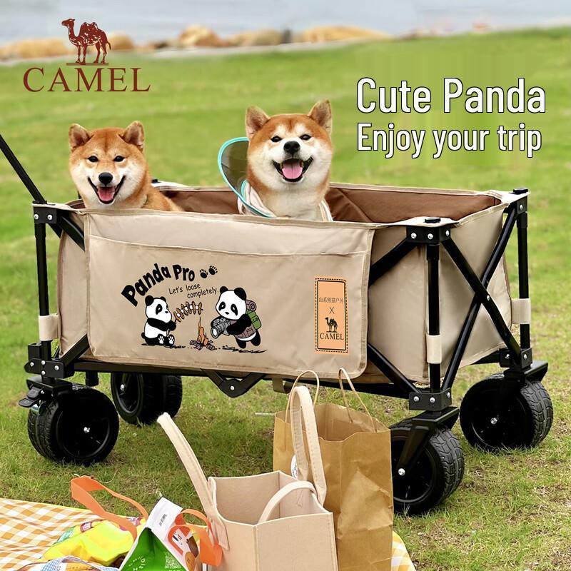 CAMEL Portable Folding All-Terrain Utility Wagon