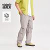 Benlai Men's Easy-Care Wide-Leg Paratrooper Casual Pants