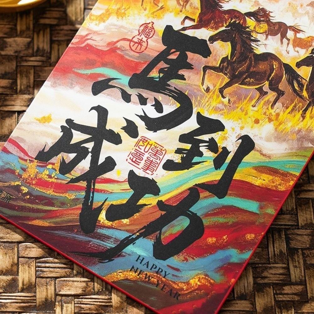 6pcs 2026 Horse Year New Year Red Envelopes Spring Festival Envelope  Marriage Ceremony