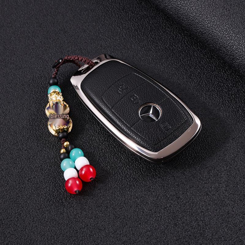 Mercedes Key Cover for C260L, E300L, GLC300L, C200L, E260, S400L, EQE