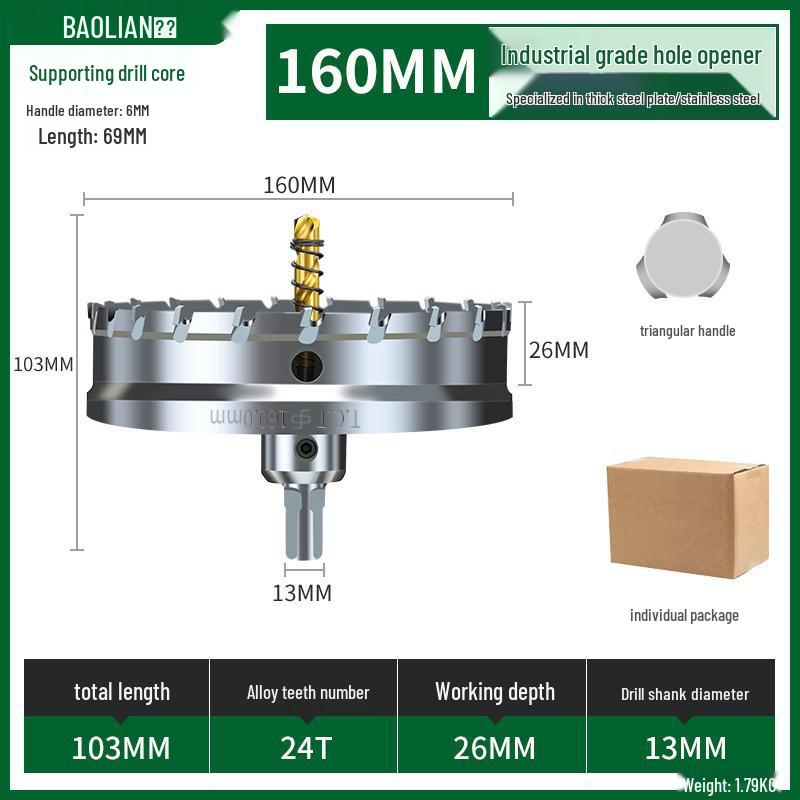 Metal için Çok Fonksiyonlu Süper Sert Paslanmaz Çelik Delik Zımbalama Matkap Ucu