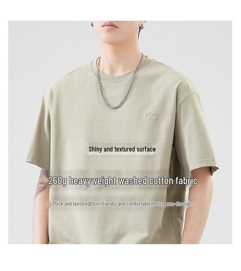 Men's 2025 Summer Cool Combed Cotton Ice Silk Loose Short Sleeve T-shirt