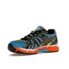 Kenzo X Asics Gel Kayano 20 Cyan Zebra Men Sneakers Blue 1201B032-400