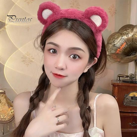 Headband Hair Hoop Non-slip Ultra Soft Cosplay Headdress Plush Bear Ears Accessories Face Washing