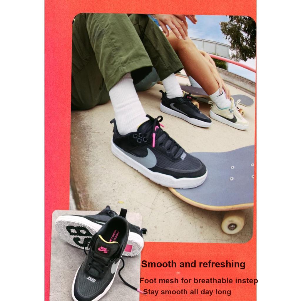 Nike Adidași Day One SB GS Negru Alb pentru copii, rece-gri, antracit FN4210-002