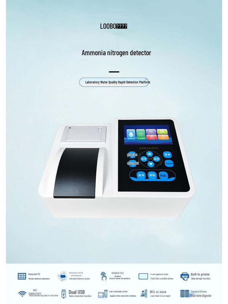 Portable Ammonia Nitrogen Water Quality Tester: River Pollution Monitor & Analyzer