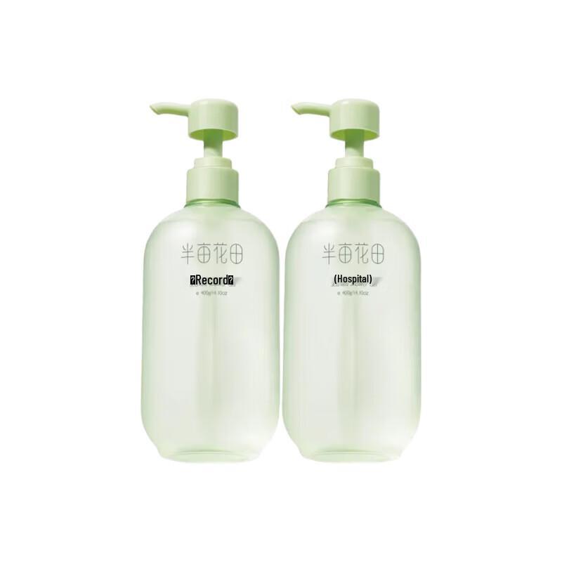 

Little Dream Garden Jasmine Scented Shower Gel Duo Pack