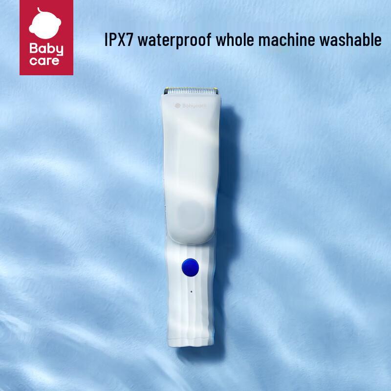 Babycare Waterproof Low Noise Baby Hair Clipper