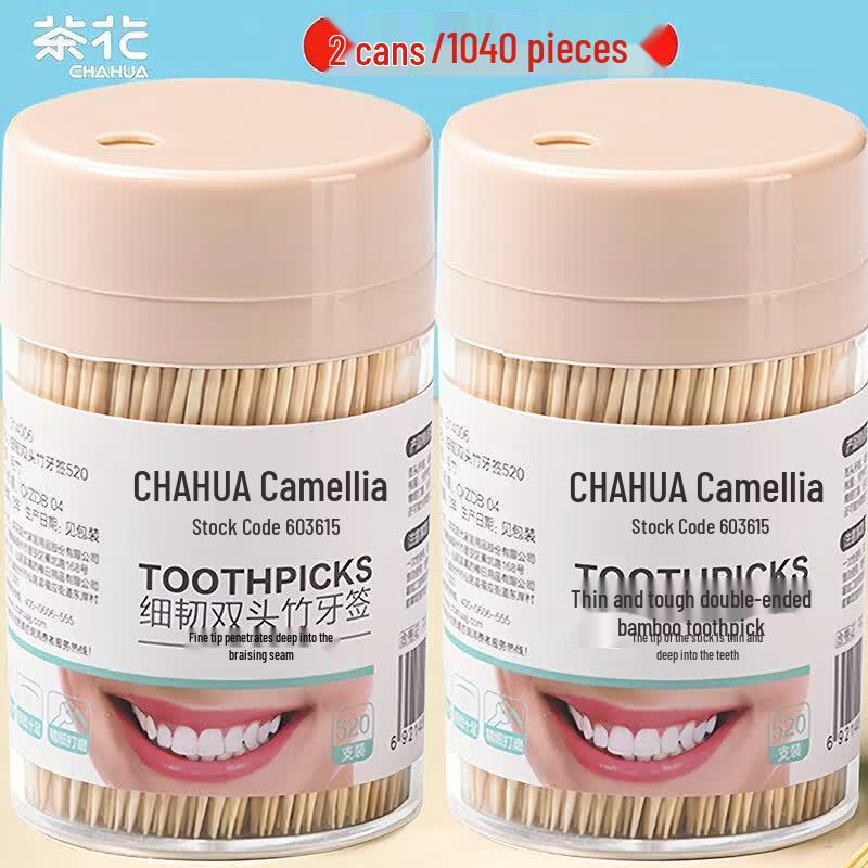 CHAHUA Double-Headed Bamboo Toothpicks, 2-Pack