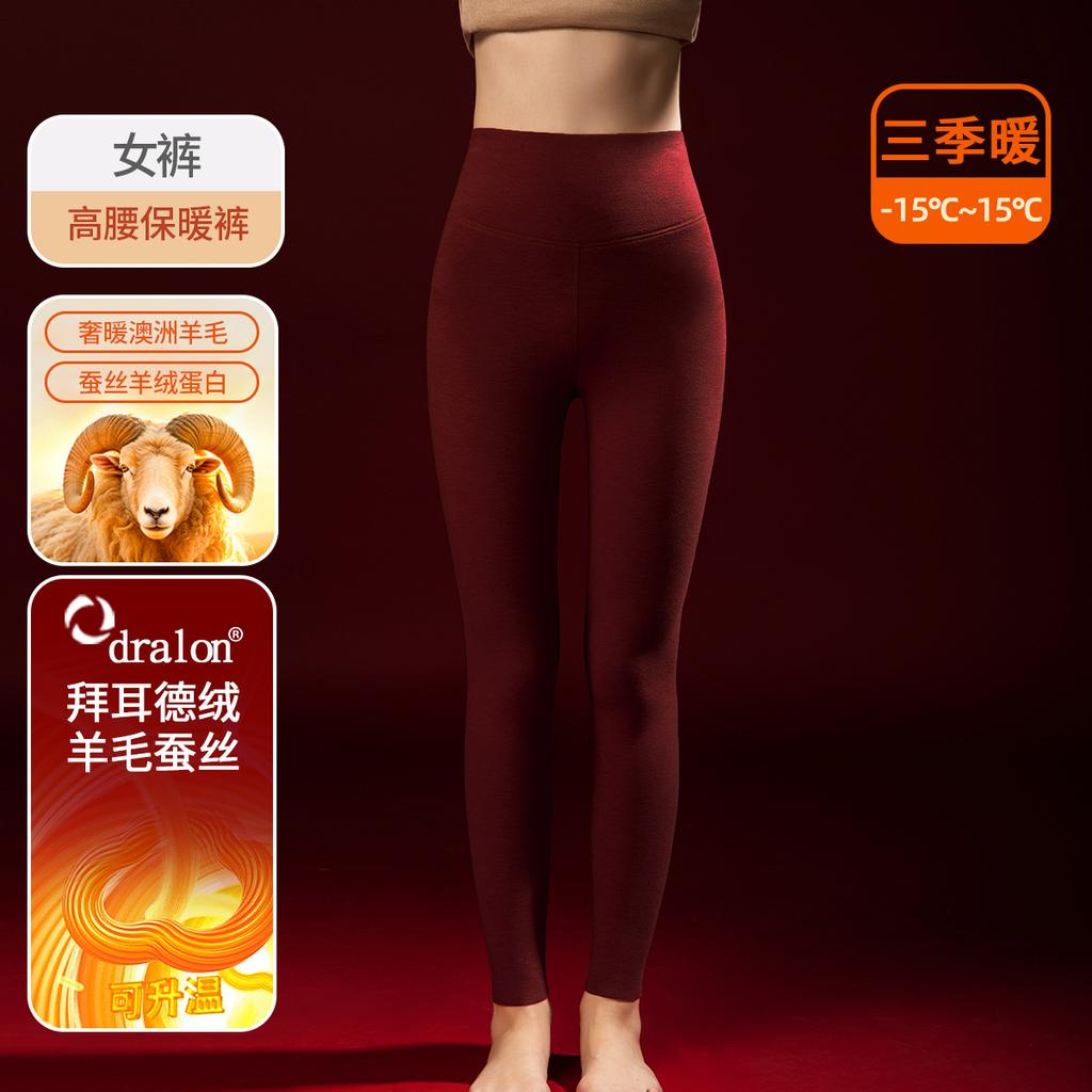 Cashmere silk pile collar bottoming shirt for women's autumn and winter new women's clothing with warm velvet heating and thermal top for women