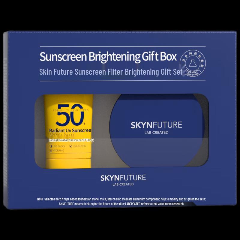 SKIN FUTURE Sunscreen & Brightening Gift Set