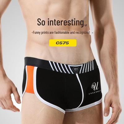 Men's Pure Cotton Boxer Briefs - Trendy, Comfortable, Breathable, Lightweight Summer Shorts