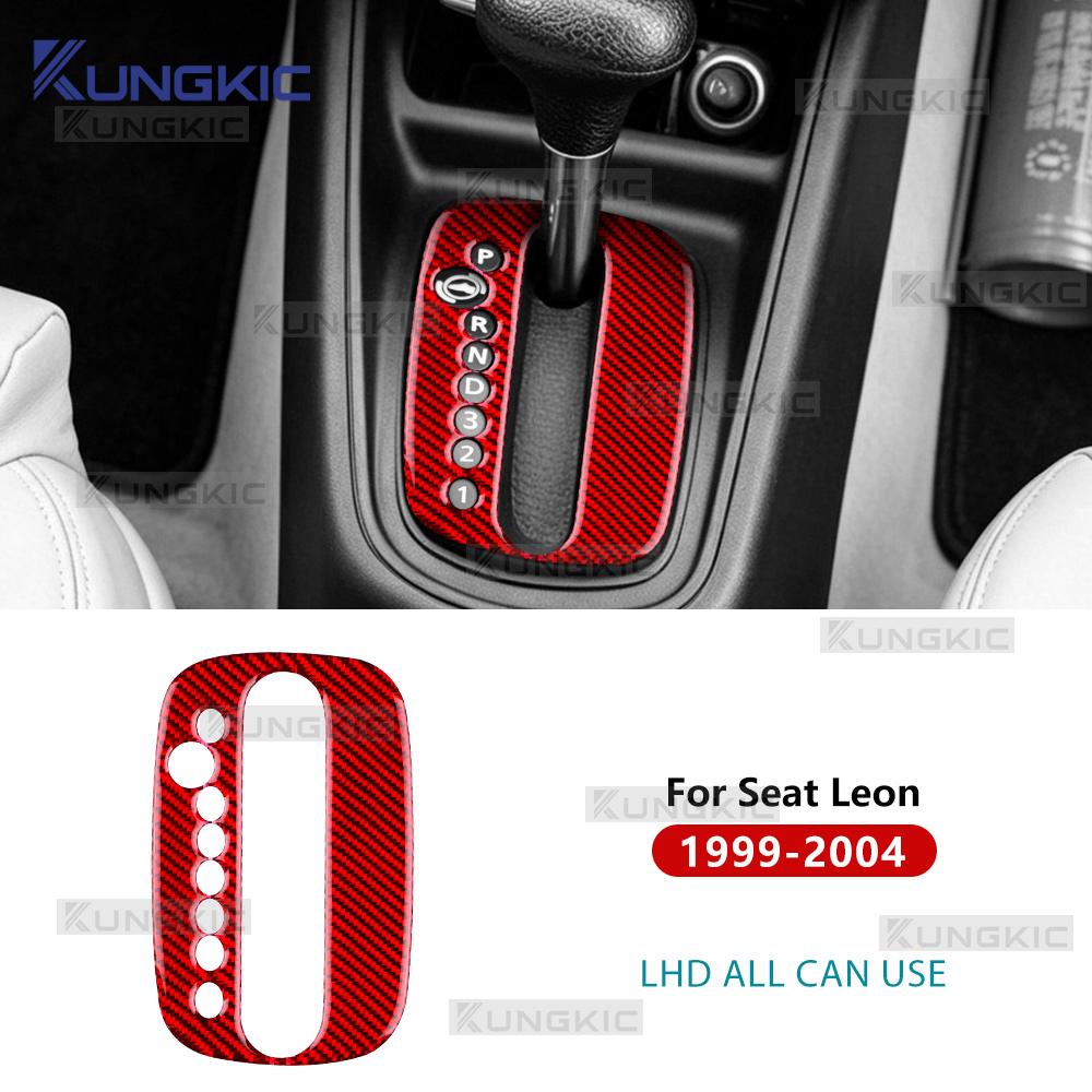Real Soft Carbon Fiber Sticker for Seat Leon MK1 1M 1999 2000 2001 2002 2003 2004 LHD Car Gear Shift Panel Frame Accessories