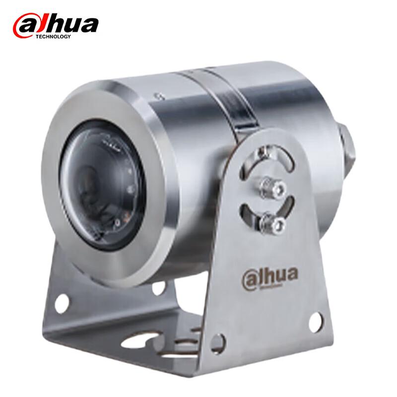 

Dahua Explosion-proof 4MP PoE IP Camera CN plug (adapter included)