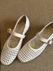 Sheepskin Version Niche Hollow Retro Woven One-word Strap Single Shoes Women's Summer New Flat Mary Jane Shoes Hole Shoes