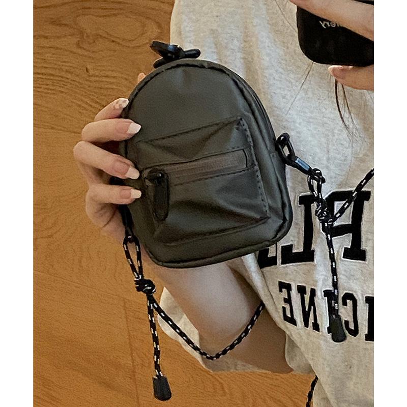 

Summer Shoulder Bagnewest Trend Nylon Bag Wild Key Coin Purse Messenger Bag Women S Bag