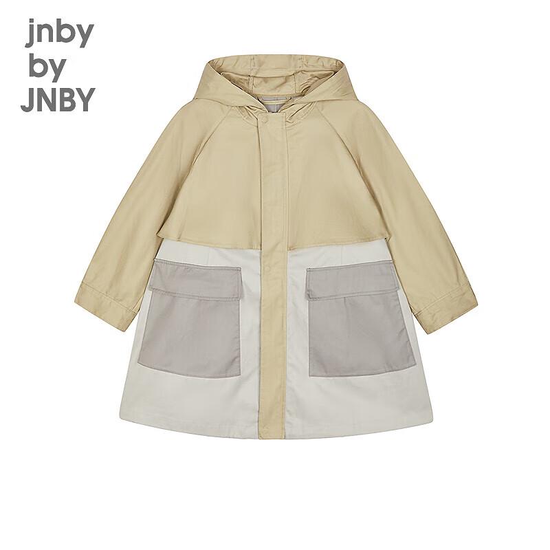 JNBY Kids Autumn Hooded Trench Coat 110