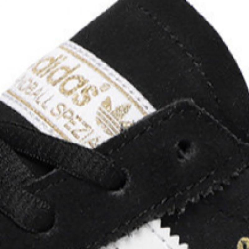 Adidas Handball Spezial Core Black Db3021