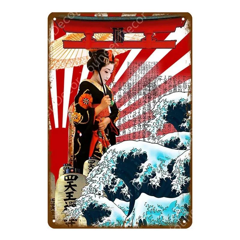 Japan Travel Poster Japanese Ukiyoe Metal Tin Signs Retro Old Style Wall Art Painting Plaque Home Bar Room Decor Vintage Plate