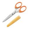 MEIDAI Scissors, Plastic Tools, Useful Goods, Large Trash Scissors, Disassembly, Cutting, Cleaning, Cutting Tools, General Cleaning, Disposal,
