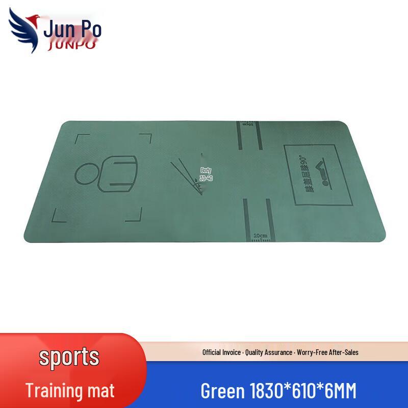 

Non-slip Yoga and Fitness Mat