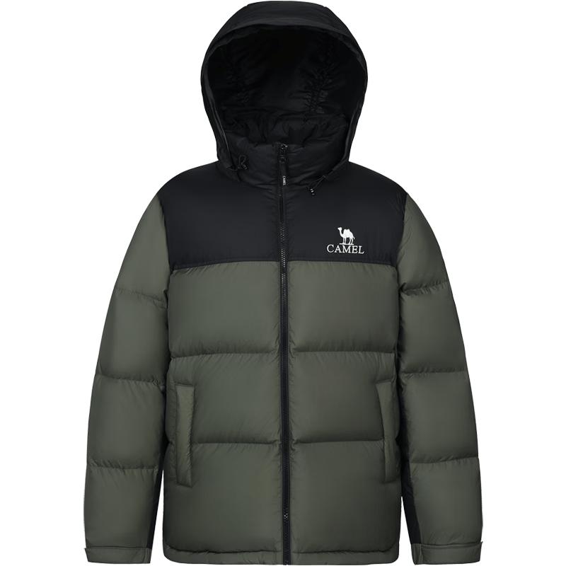 Camel Volcano 2.0 Men's Thickened Down Jacket