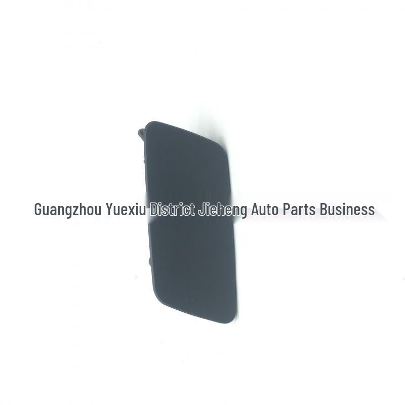 LR045045 & LR045044 Headlight Washer Cover for 2014-2017 Range Rover Sport
