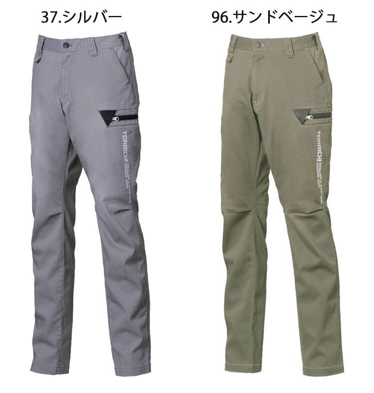 Torachi Workwear Denim Cargo Size Cool-to-the-Touch Pants, 8880-219, Medium, 4-Count