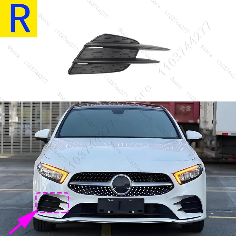 For - Chassis W177 Mercedes Benz A Class Front Bumper Outer Grille Cover 1778858300 1778858400