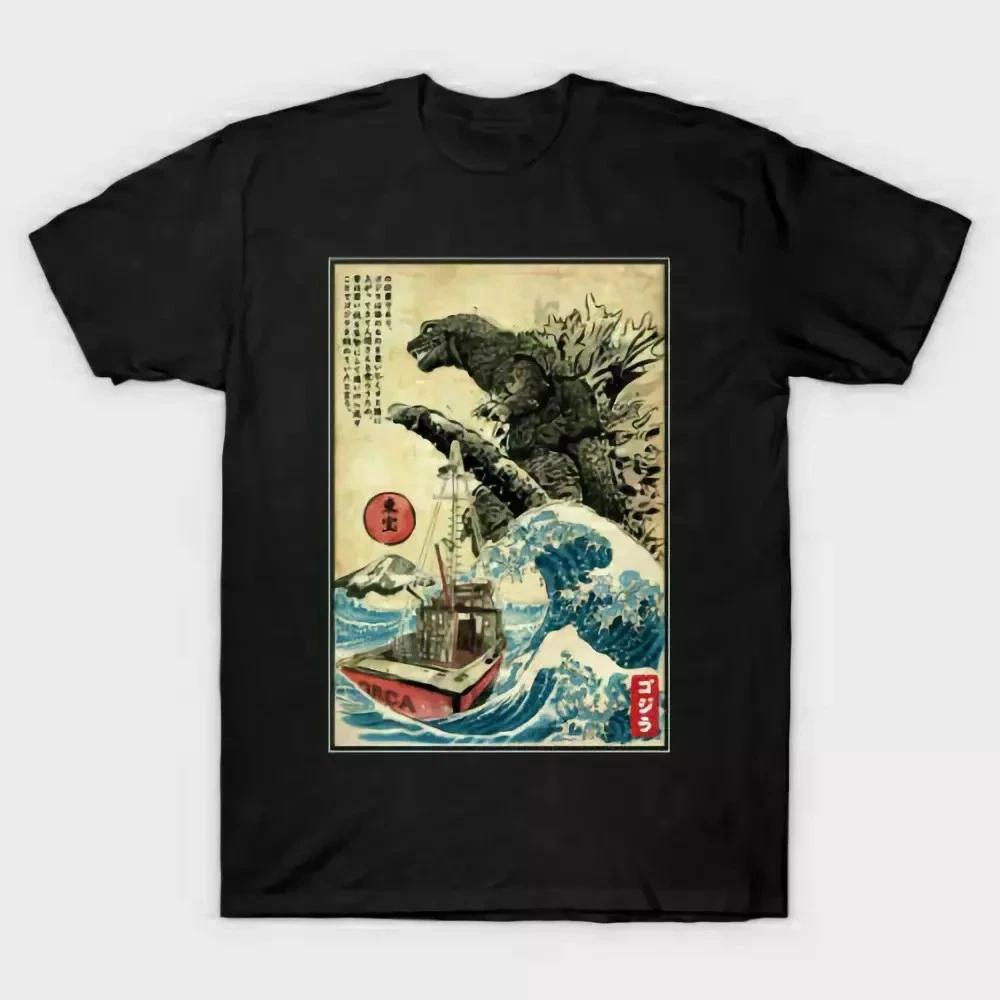 Great Wave Of Godzilla Japanese Monster Kaiju Movie Art T-Shirt Tee Gift 2XL