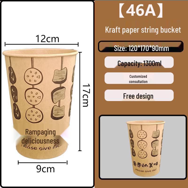 Disposable Kraft Paper Food Buckets