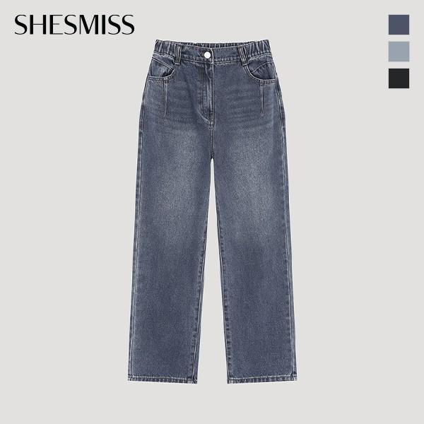  She S miSS  Tapered Banding Denim pantS SSmSlo32040