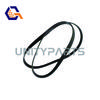 Car Serpentine V-Ribbed Drive Belt 6 PK 1807 For CHEVROLET Chery Tiggo 5 7 8 Jetour E4T15 1.5T OPEL VECTRA JEEP 6PK1807
