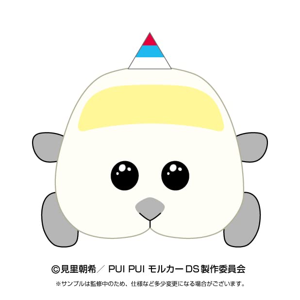 PUI PUI Molcar DRIVING SCHOOL Mi Hug Plush Toy