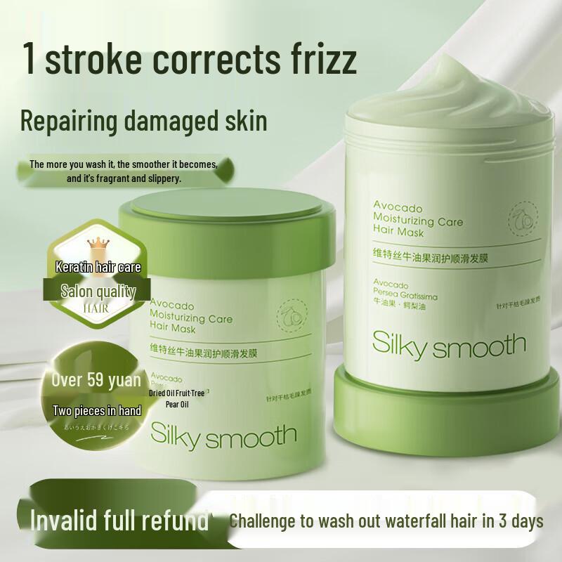 VTS Deep Repair Hair Mask & Conditioner