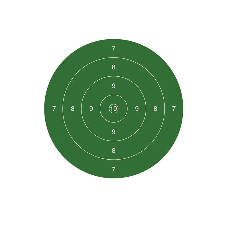 

Luoweini Shooting Training Target Sheets 100 sheets