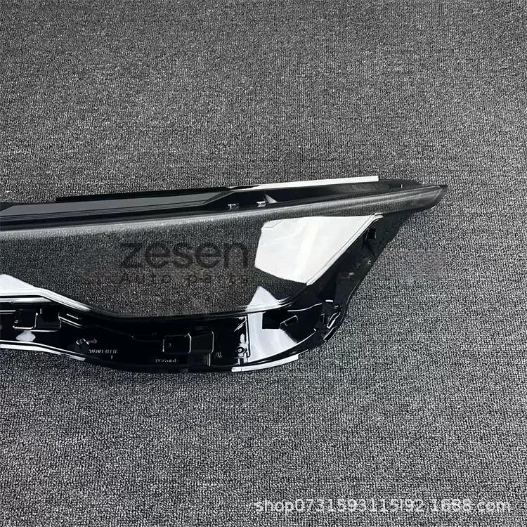 Compatible 23 Model VW Golf 8.5 Headlight Cover - Transparent Mirror for Eighth Generation