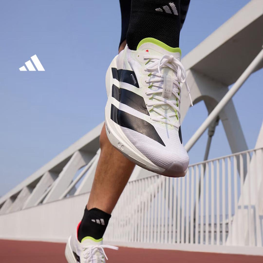 

Adidas ADIZERO TAKUMI SEN 11 Ultra-light Fiberglass Column Running Shoes for Men - Adidas JH8659 46.5