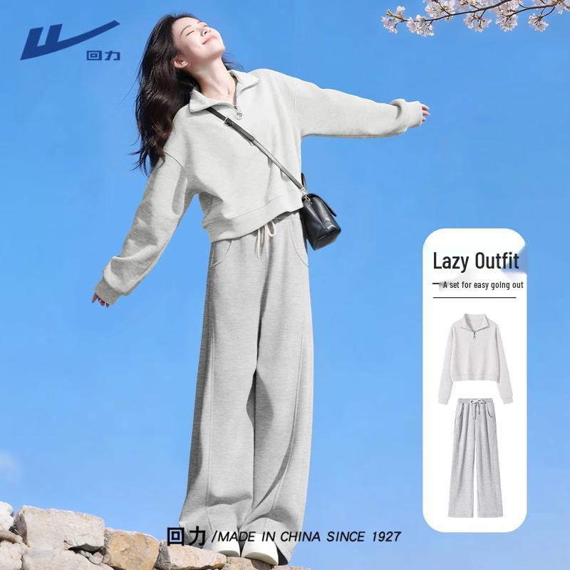 Warrior Women s Short Hoodie & Casual Pants Set