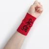 1 Pair Sports Bracer Ergonomic Good Elasticity Breathable Knitted Print Protect The Wrist Great Ventilation Universal Basketball Running Wrist Guards