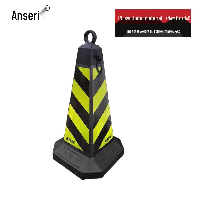 Yellow-Black Reflective Road Cone