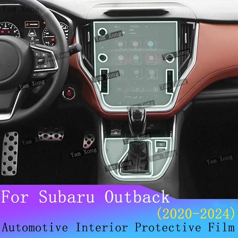 Für Subaru Outback Innenraum Folien Anzug GPS Navigation Bildschirm Schutzabdeckung Aufkleber Schalthebel Panel TPU Transparent Kratzfest Fol