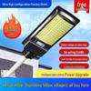 Solar Million Outdoor Waterproof Motion Sensor Courtyard Light - Super Bright and Integrated