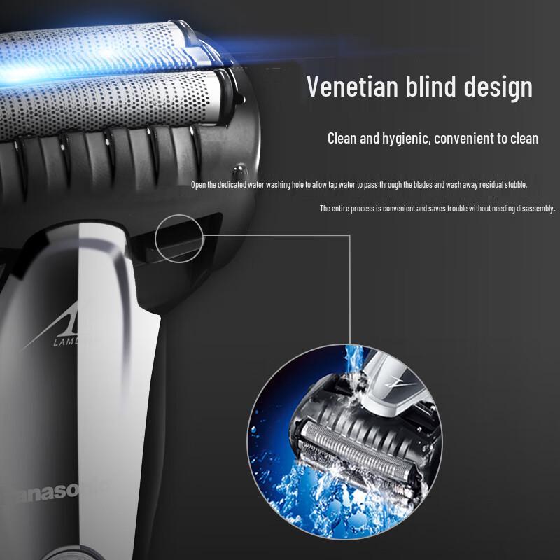 Panasonic Classic 5 Series ST3Q Men's Electric Foil Shaver
